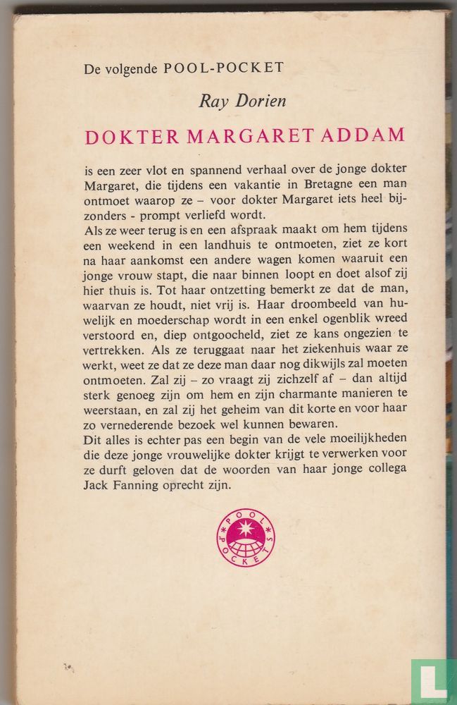 Hij heeft je nodig