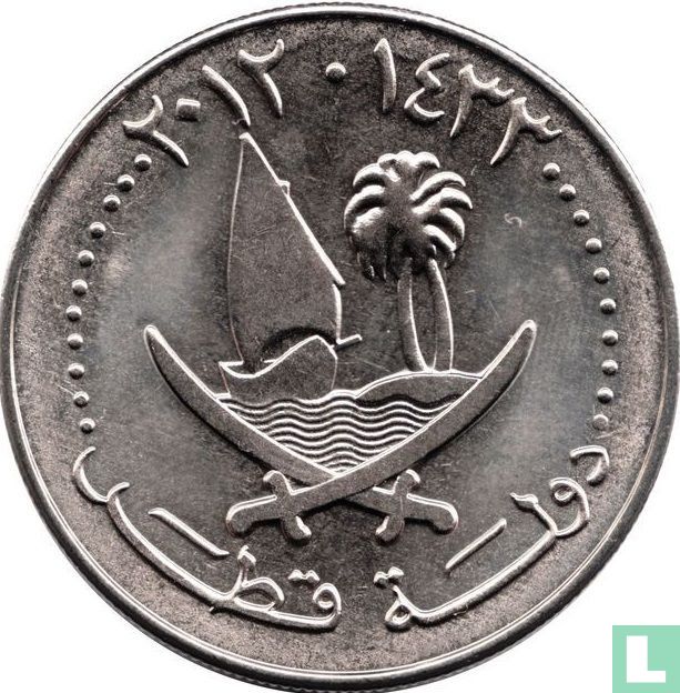 Qatar 50 Dirham 2012 (AH1433)