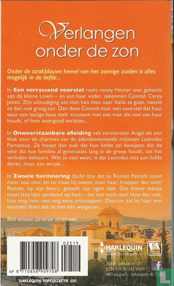Verlangen onder de zon