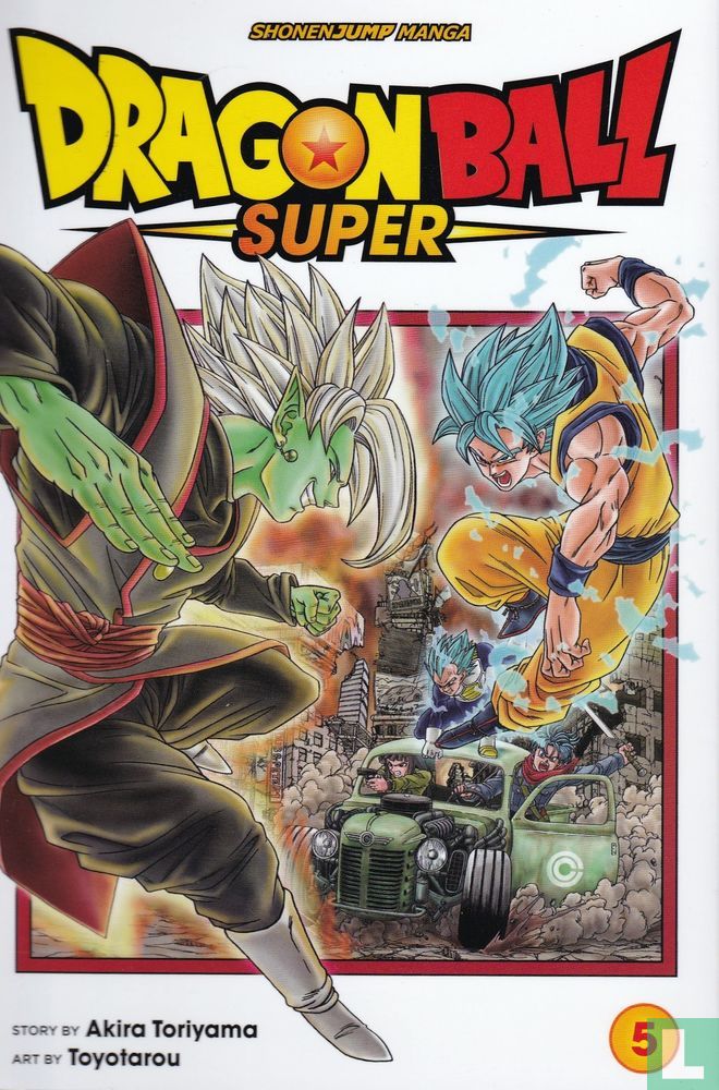 Dragonball Super 5