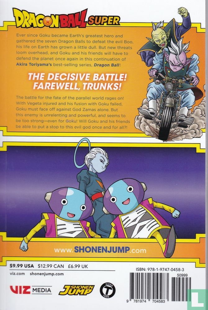 Dragonball Super 5
