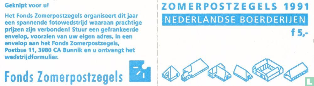 Timbres de l'été