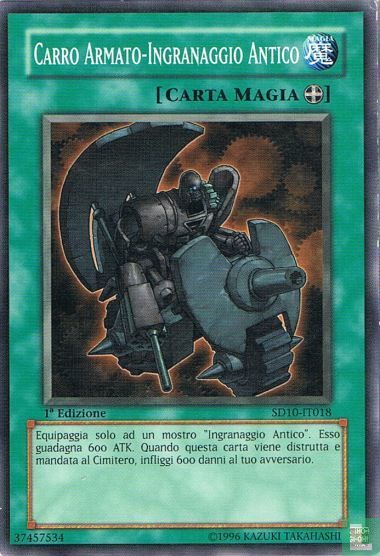 Ancient Gear Tank