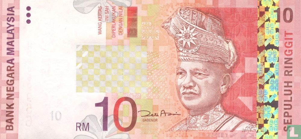 Malaysia 10 Ringgit ND (2001)