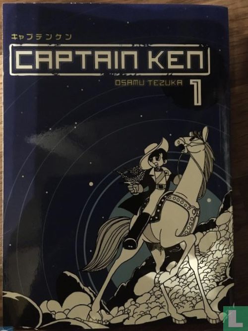 Captain Ken