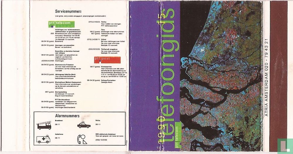 1990 Telefoongids 15