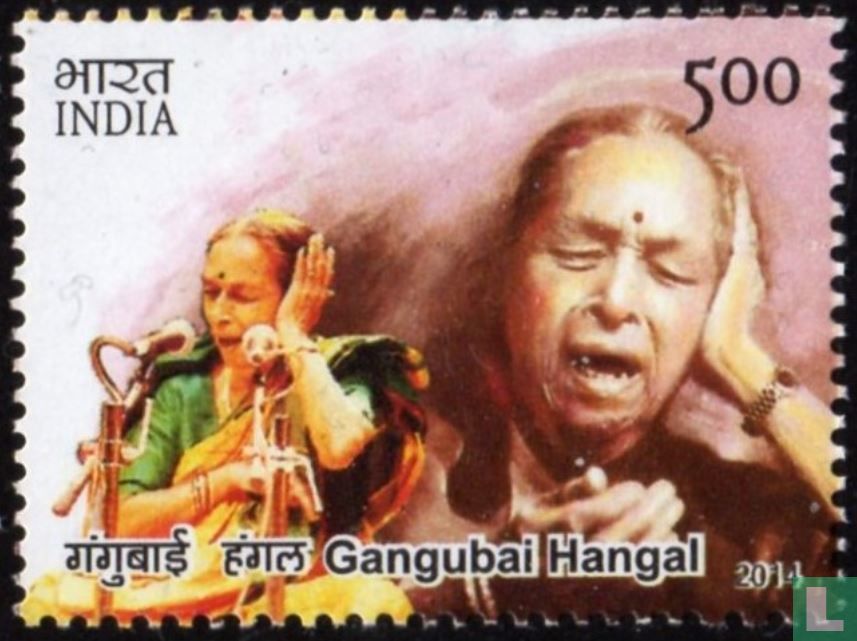 Gangubai Hangal
