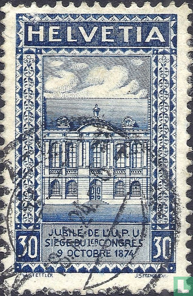 Universal Postal Union