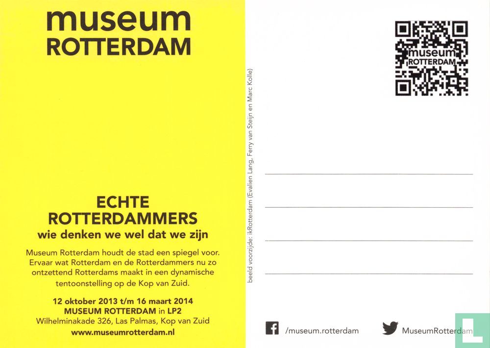Museum Rotterdam "Gabber"