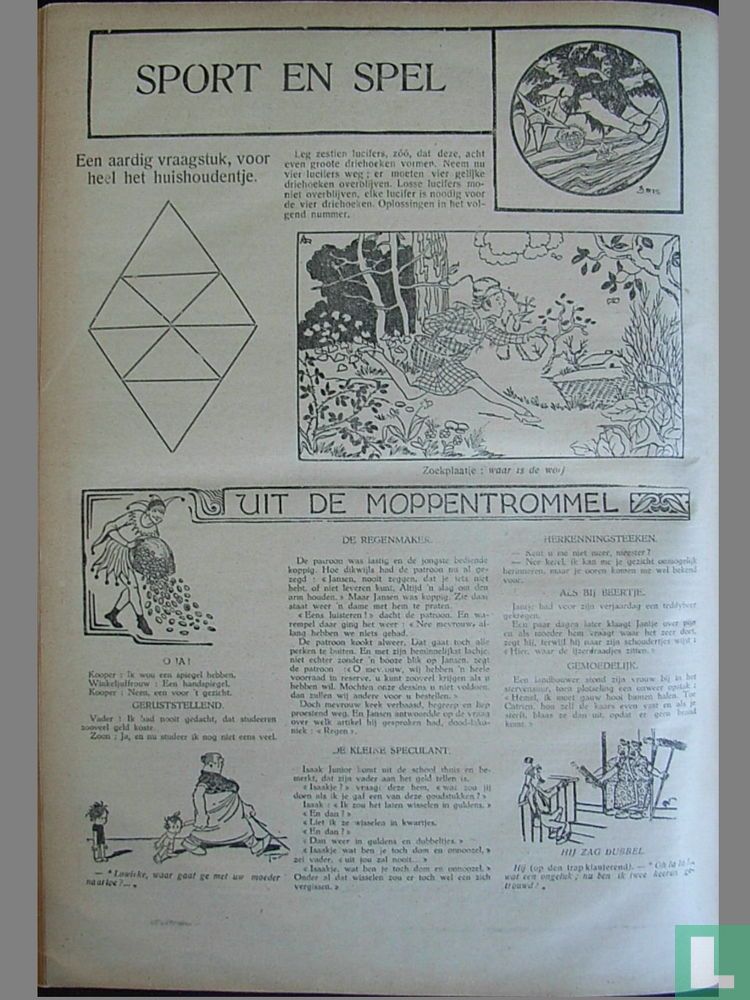 De Roepstem 25