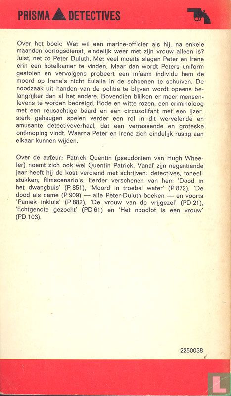 Het spel van de marionetten