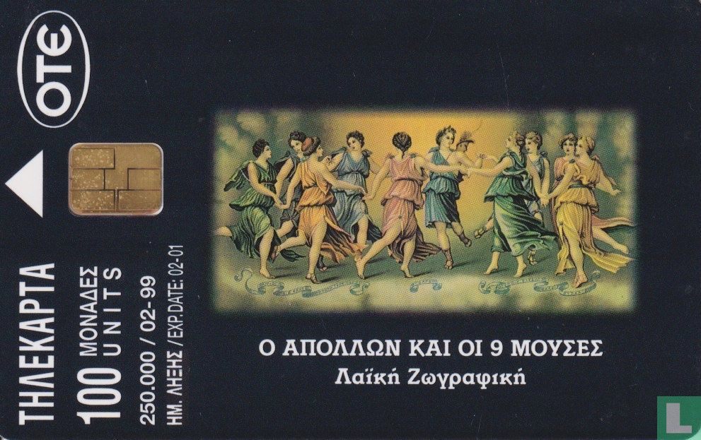 Apollo and the 9 muses