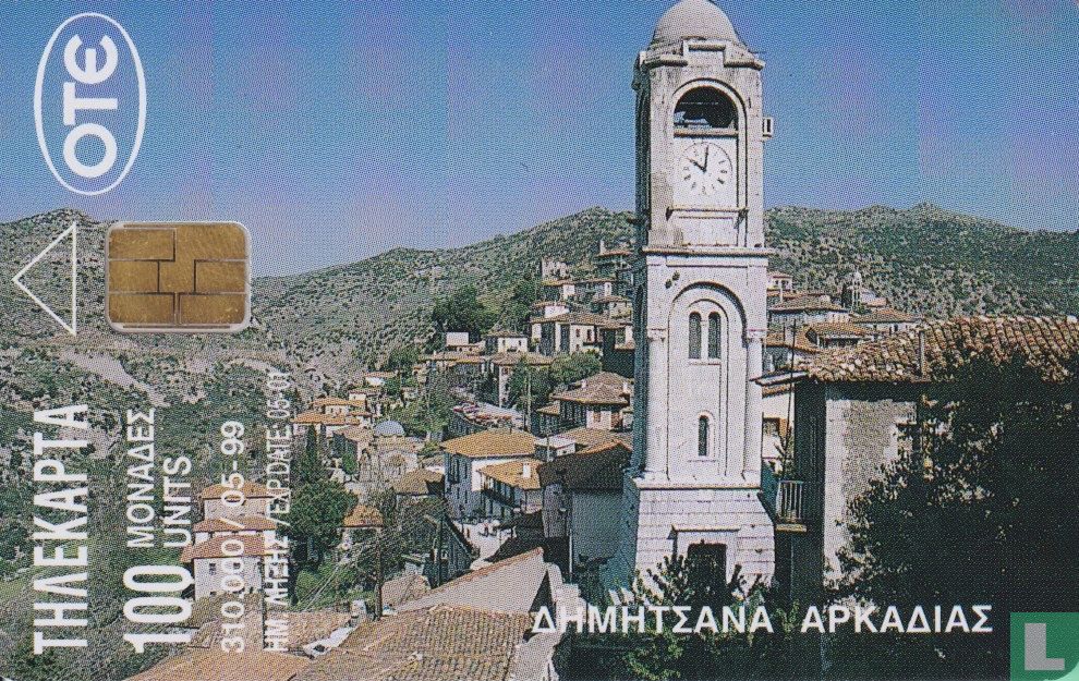 Dimitsana Arkadia