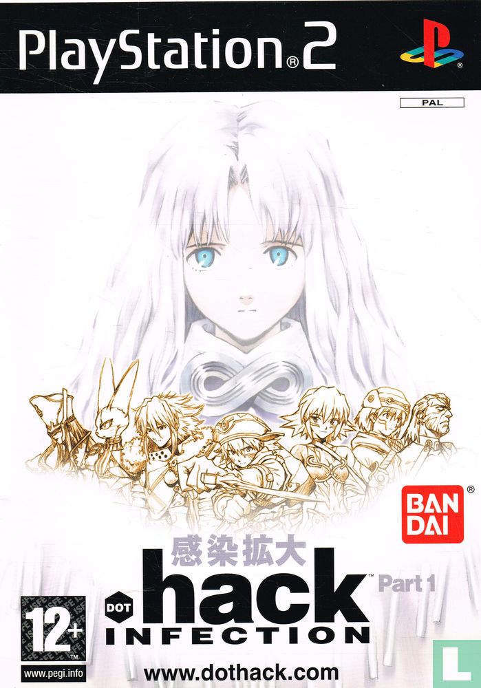 .hack//infection