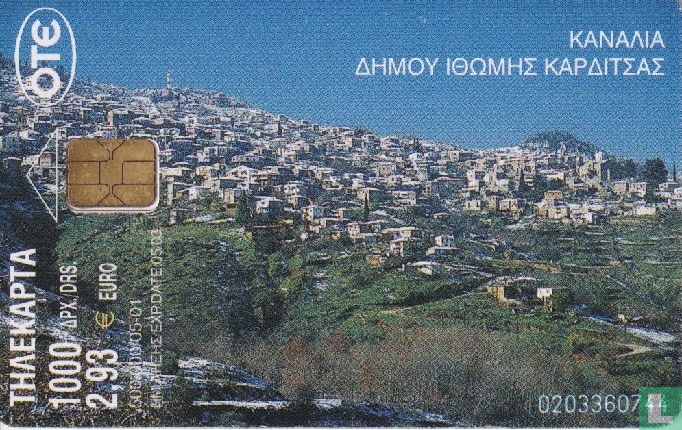 Kanalia