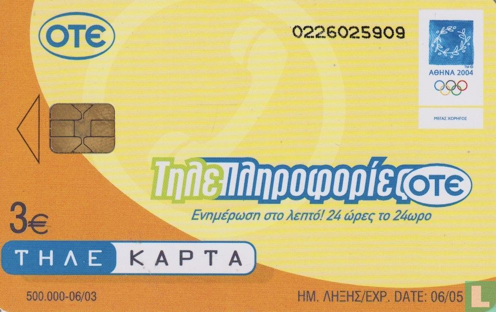 TeleInfo OTE