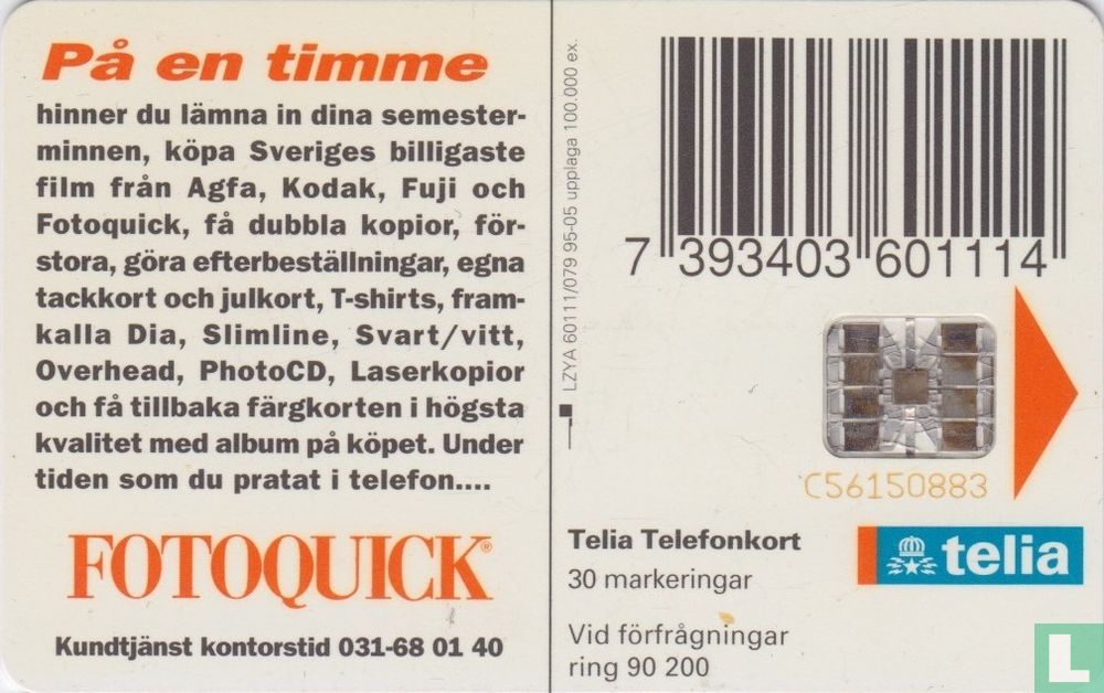 FotoQuick