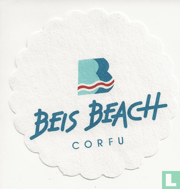 Beis Beach