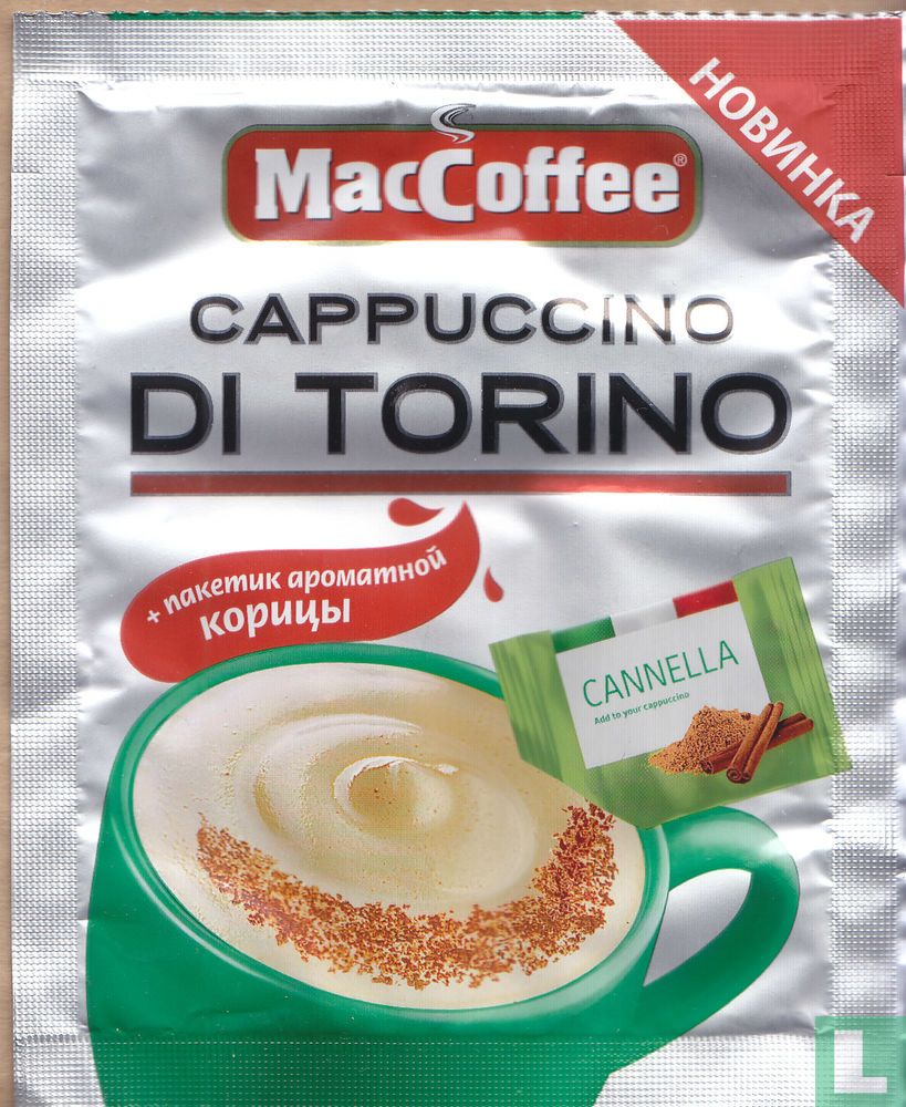 CANNELLA
