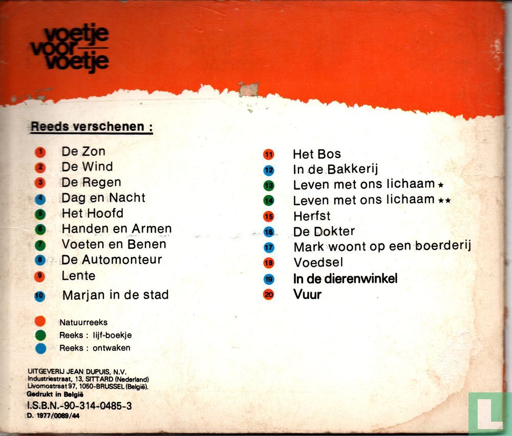 Vuur 