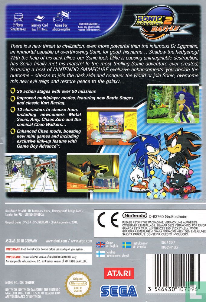 Sonic Adventure 2: Battle (2002), GameCube Game