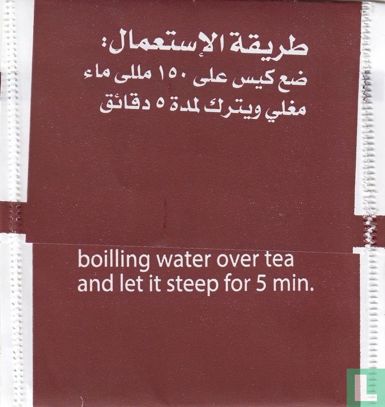 Regime Tea With Cinnamon