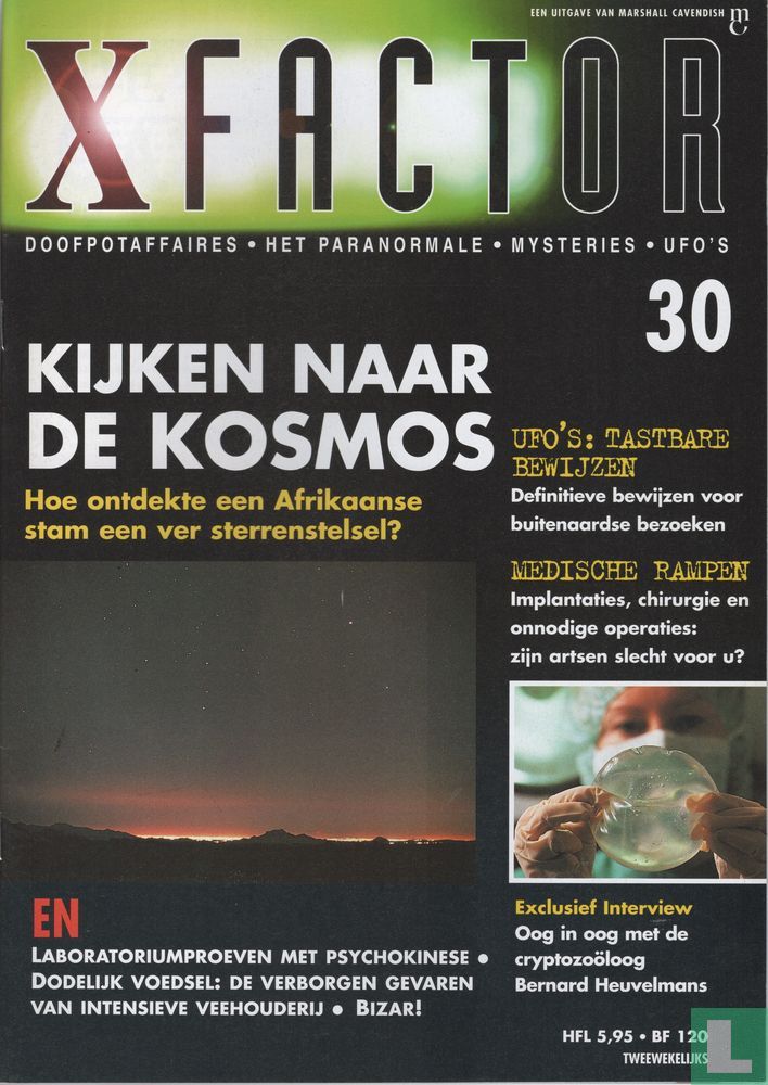 X Factor 30