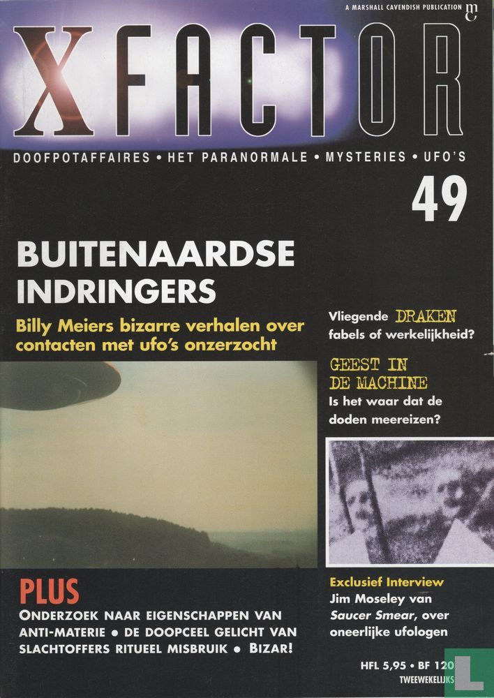 X Factor 49