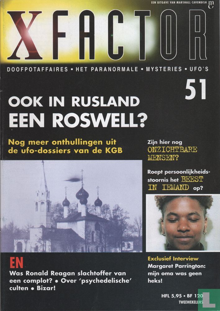 X Factor 51