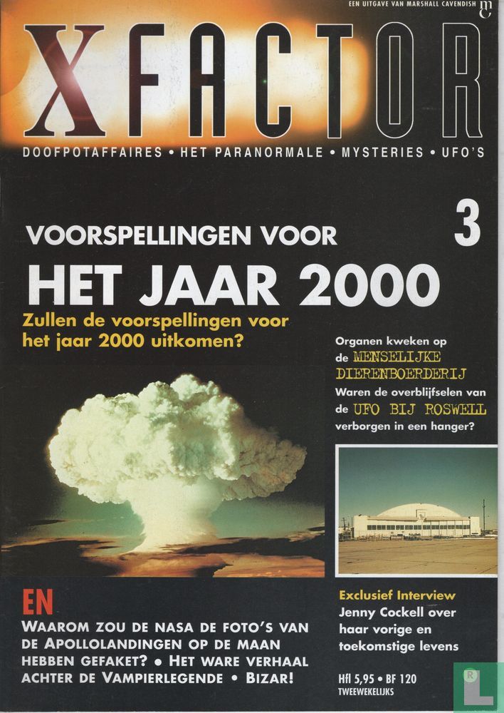 X Factor 3
