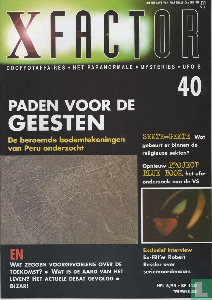 X Factor 40
