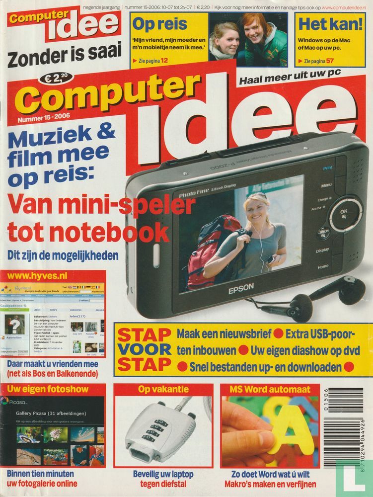 Computer Idee 15