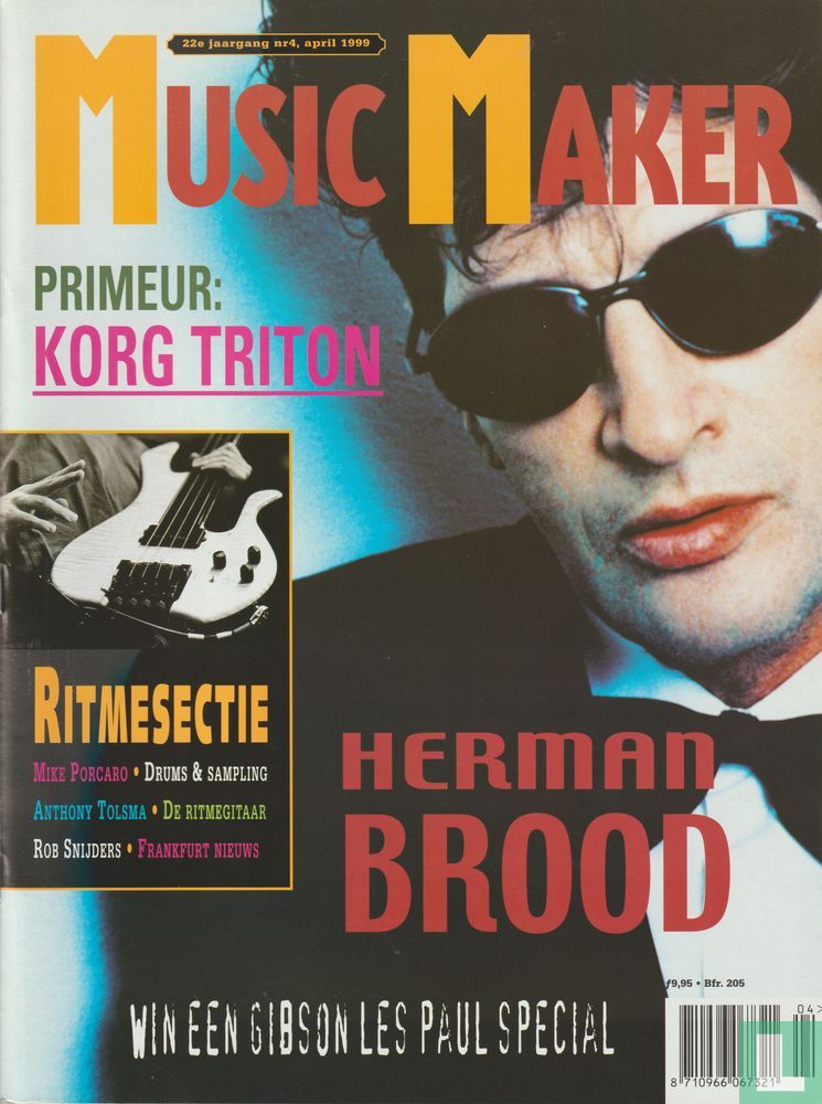 Music Maker 4