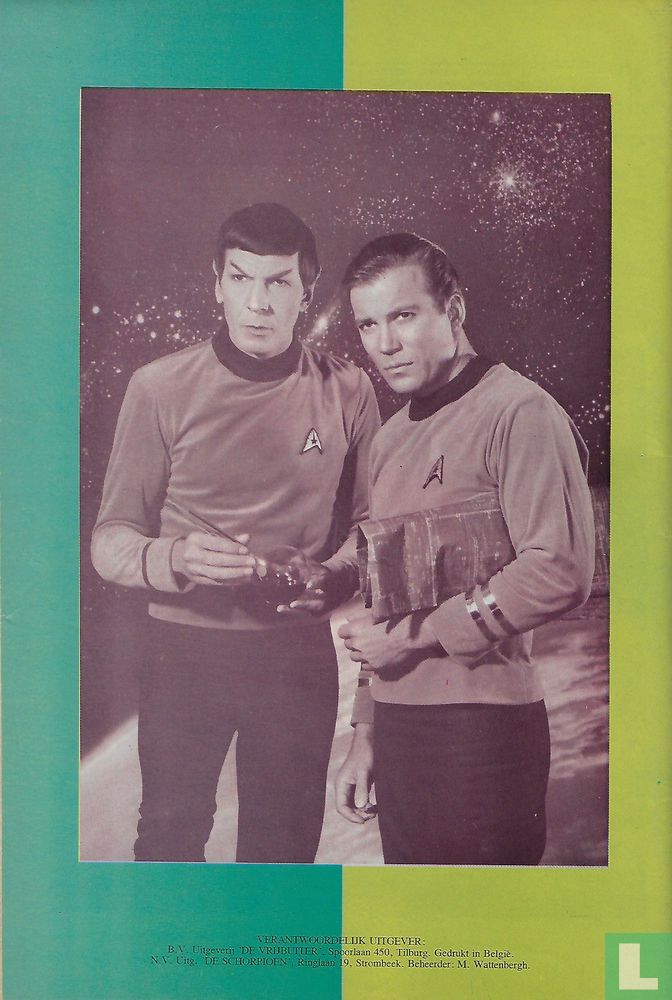 Star Trek 1