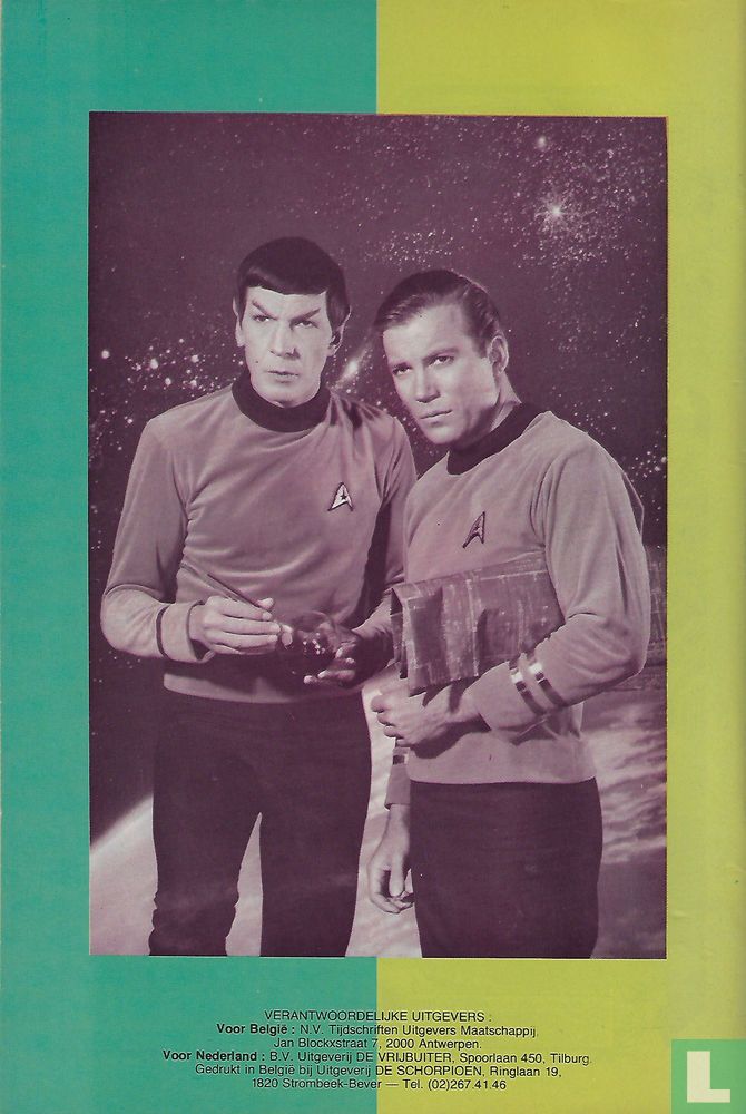 Star Trek 3