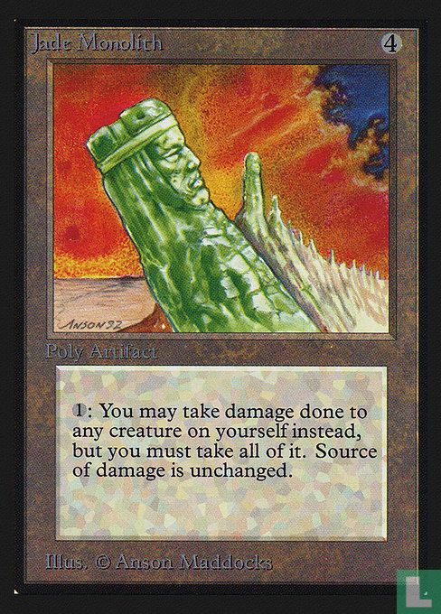 Jade Monolith