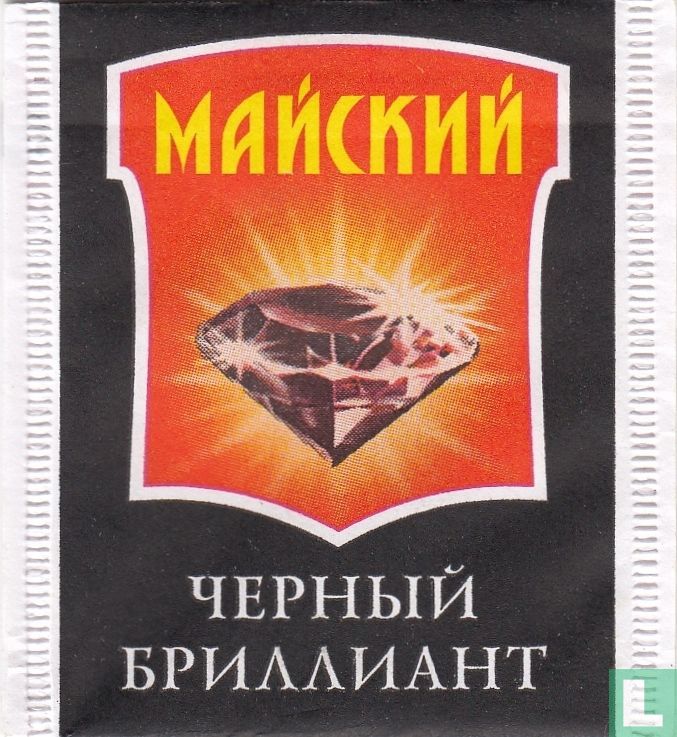 Black Diamond
