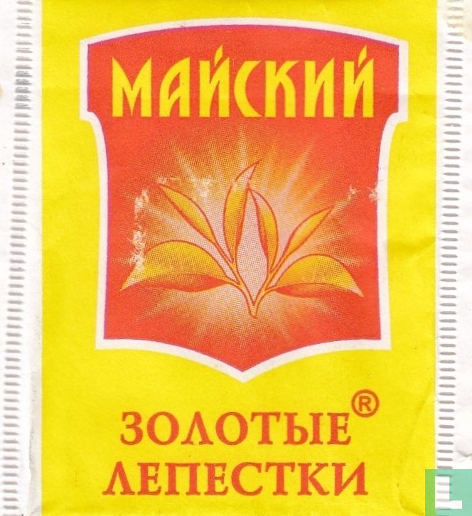 Golden Tips 