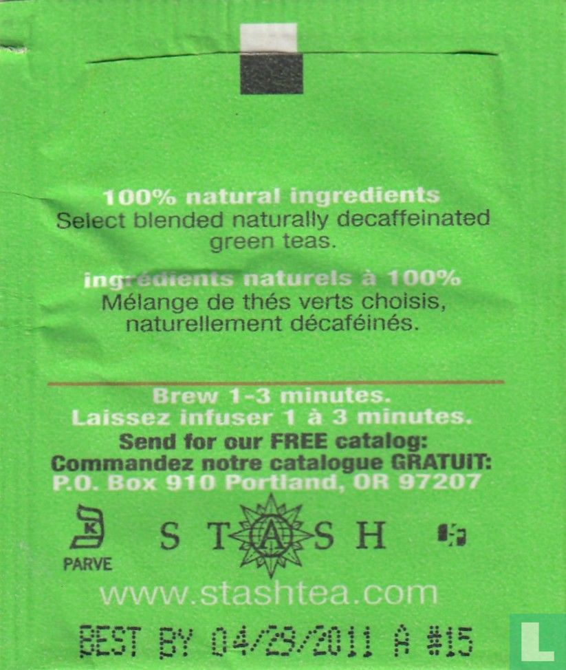 premium green