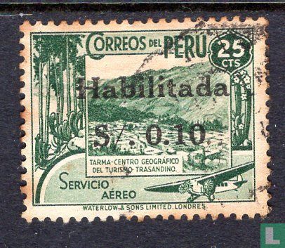Tarma with overprint