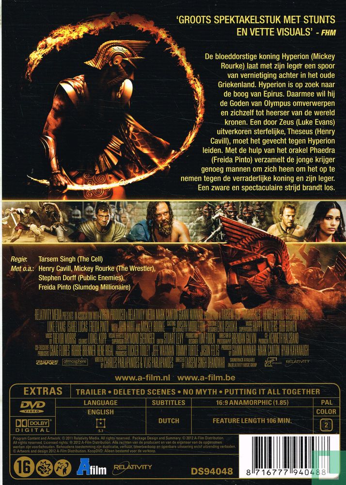 Immortals