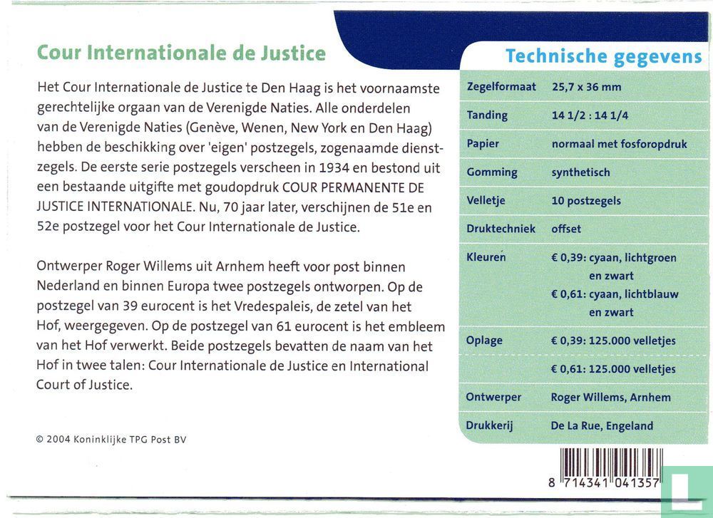 Cour internationale de Justice