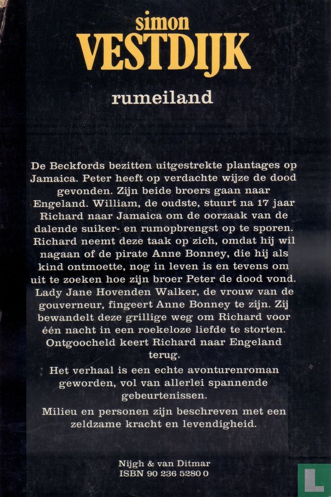 Rumeiland