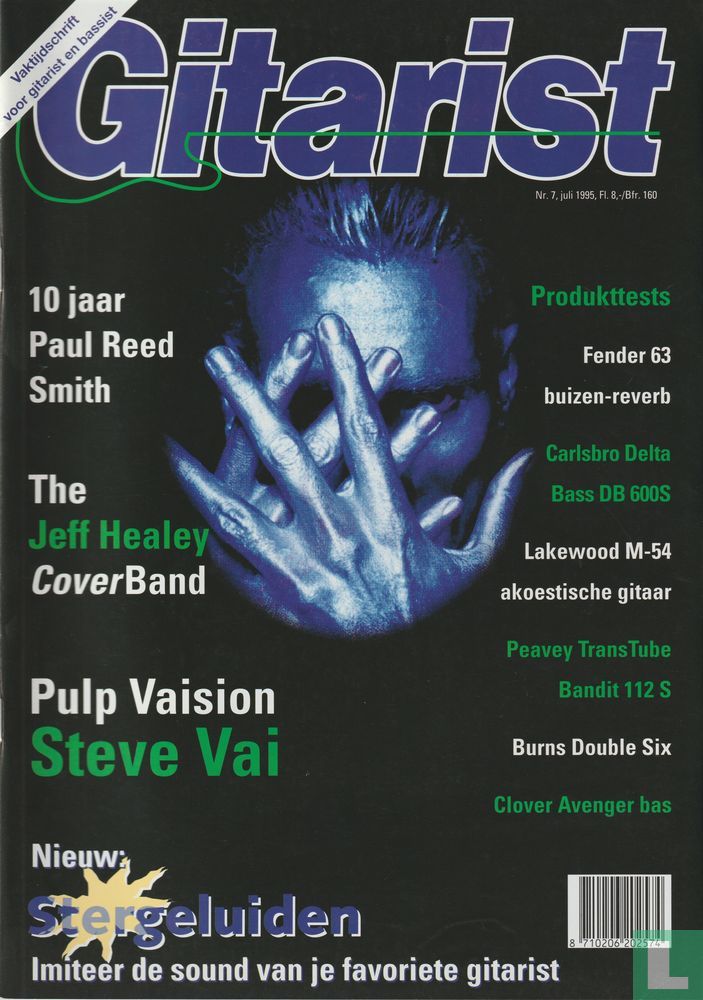 Gitarist 7