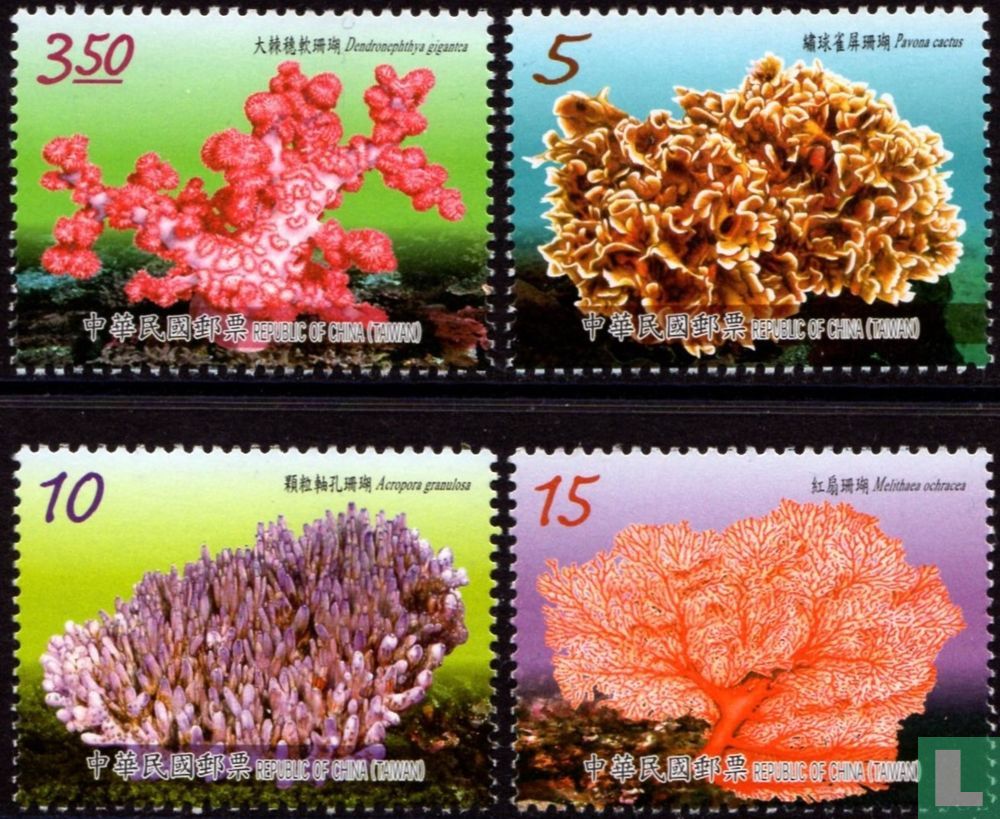 Corail