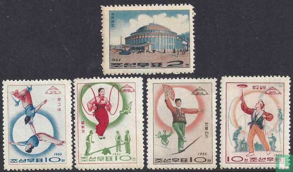 Circus