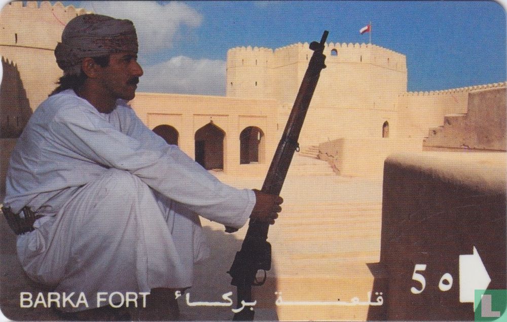 Barka Fort
