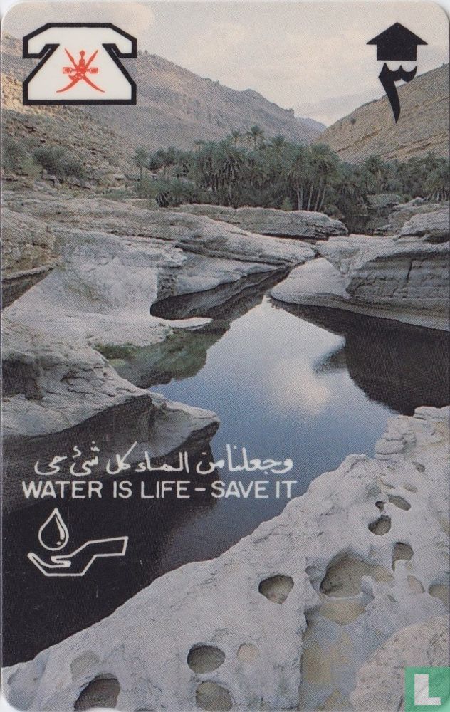 Water is Life - Save It