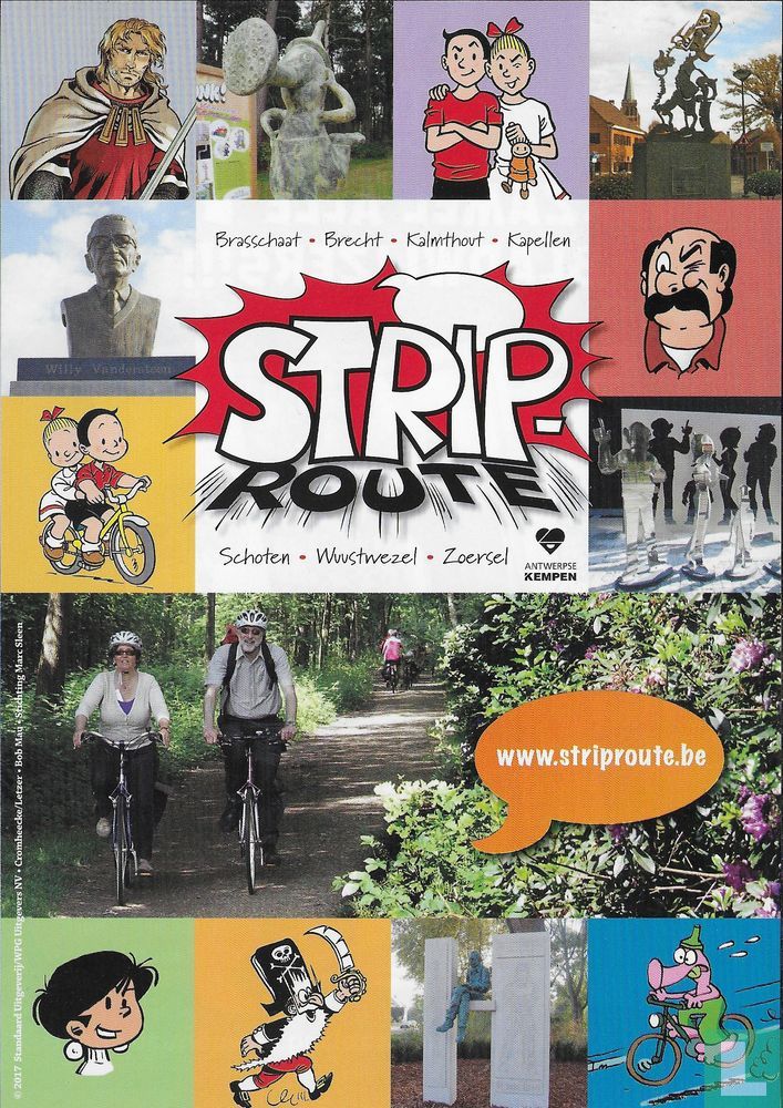 Striproute 2017