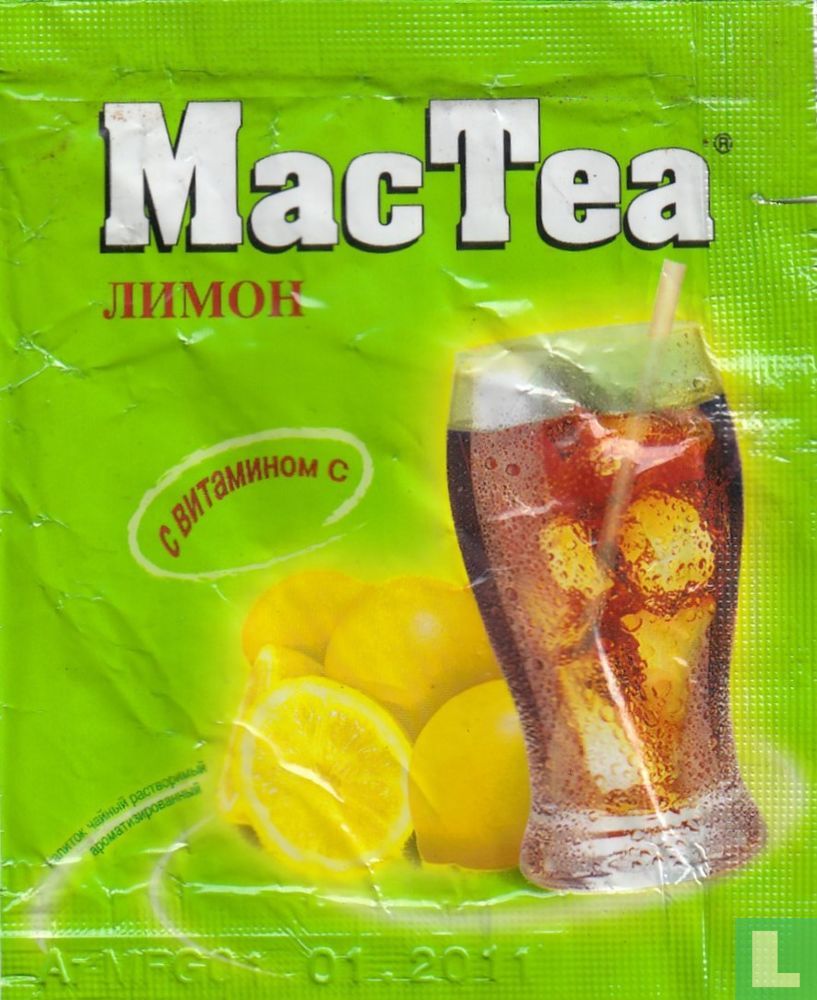 Lemon 
